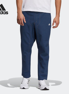 Adidas/阿迪达斯正品男子武极直筒跑步休闲中腰长裤 GP0895