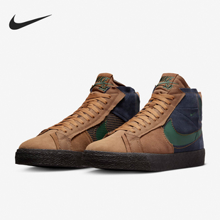 Zoom Blazer FZ3306 耐克正品 200 男女滑板鞋 PRM Nike Mid