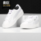 彪马正品 休闲鞋 女子时尚 Puma 低帮经典 轻便运动鞋 板鞋 369166