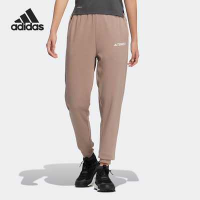 Adidas/阿迪达斯休闲针织长裤