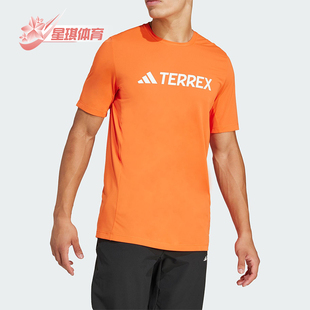 透气短袖 Adidas 圆领户外经典 Climacool男士 JI9236 阿迪达斯正品