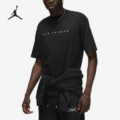 Nike/耐克正品春季透气圆领男子运动短袖T恤DV7344-010