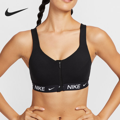 Nike/耐克正品2025夏季款女士运动前拉链透气内衣HQ2752-010
