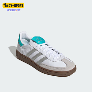 Adidas/阿迪达斯正品2026年新款三叶草男士经典休闲板鞋KJ1178