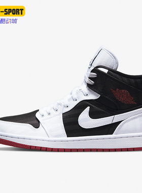 Nike/耐克正品JORDAN女士复古减震耐磨高帮经典篮球鞋DD9338-016