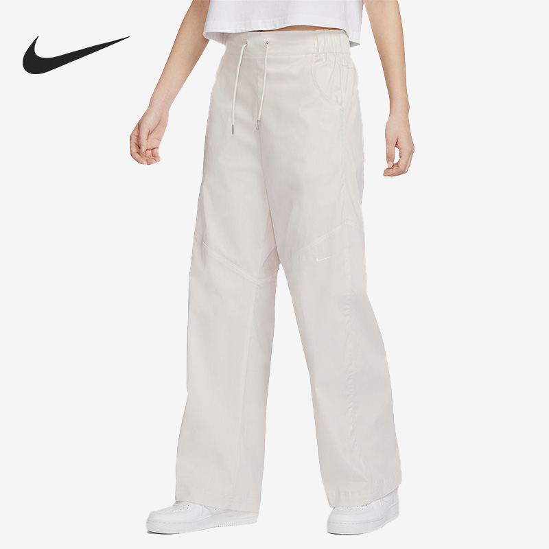 Nike/耐克正品新款女子舒适宽松梭织运动长裤FB8285-104