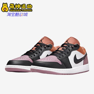 Jordan FB9907 耐克正品 102 复古板鞋 26夏Air SE男士 Nike Low