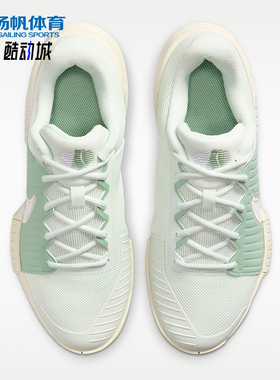 Nike/耐克正品GPChalengeProGPChalenge经典透气网球鞋IB6560-003