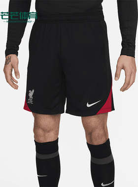 Nike/耐克正品男士运动刺绣图案松紧五分休闲短裤FN9392-010