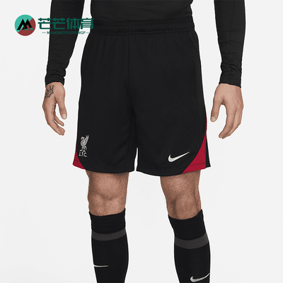 Nike/耐克正品男士运动刺绣图案松紧五分休闲短裤FN9392-010