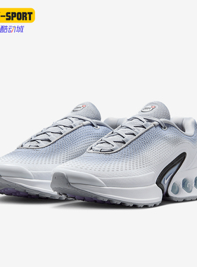 Nike/耐克正品Air Max Dn女士缓震气垫网眼经典跑步鞋HQ0013-001