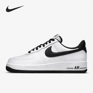 Nike/耐克官方正品AIR FORCE 1 '07男子运动休闲板鞋DH7561-102