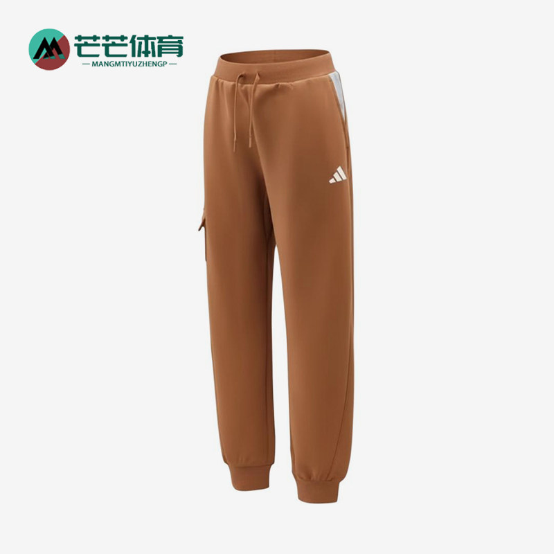 Adidas/阿迪达斯正品LKKN中腰中小童儿童系带经典休闲长裤KH0241