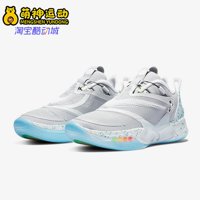 Nike/耐克正品篮球鞋男子