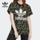 阿迪达斯正品 T恤 AOP 三叶草女子运动短袖 FL4112 TEE Adidas