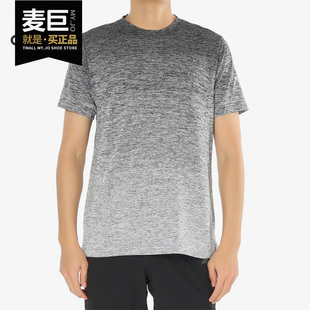 运动休闲透气短袖 ADIDAS阿迪达斯正品 当季 男子新款 CW3435 T恤