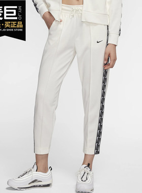 Nike/耐克正品当季新款女子休闲运动串标时尚九分裤 BV3469-677
