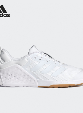 Adidas/阿迪达斯正品 DROPSET男女耐磨运动网球鞋ID8628