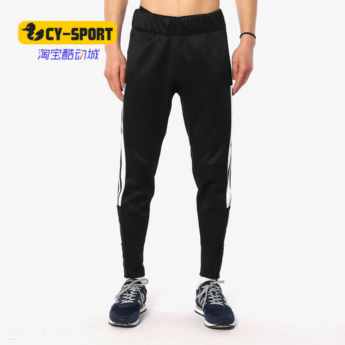 adidas正品灯芯绒gn5445运动裤