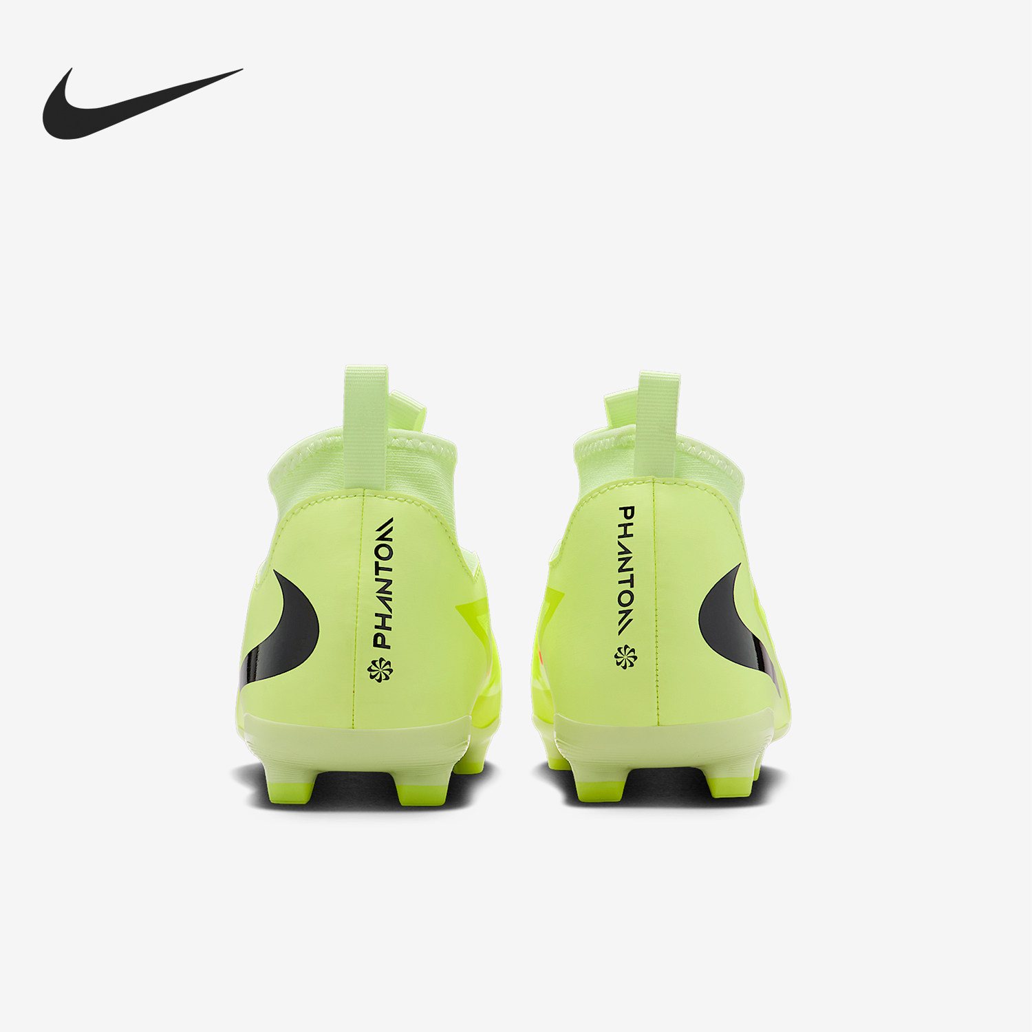 Nike/耐克官方正品Phantom 6儿童高帮缓震耐磨足球鞋HQ2042-800