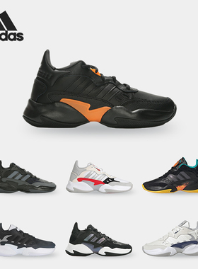 Adidas/阿迪达斯正品春秋新款男子STREETSPIRIT休闲鞋EH2836