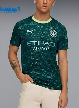 Puma/彪马正品2025男士透气足球训练比赛运动套头短袖782692-04