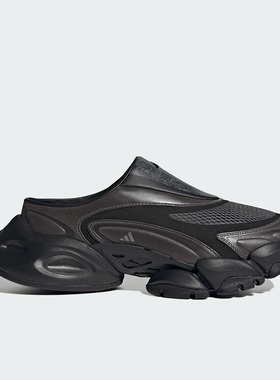 Adidas/阿迪达斯正品FOS XLG RUNNER男女经典休闲透气拖鞋JS4529