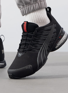 Puma/彪马官方正品Voltaic男女气垫轻便低帮透气跑步鞋379601-01