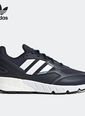 Adidas/阿迪达斯官方正品三叶草ZX 1K BOOST 2.0男女运动鞋GY5984