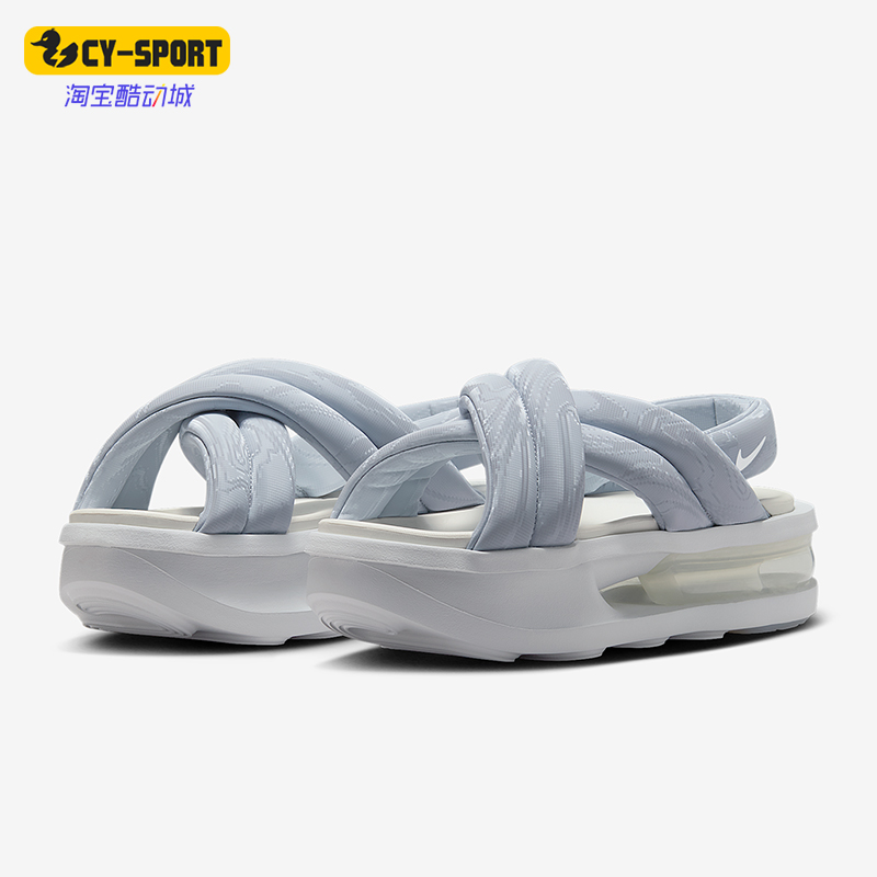 Nike/耐克正品Air Max Isla女士透气经典时尚休闲凉鞋HJ8168-001