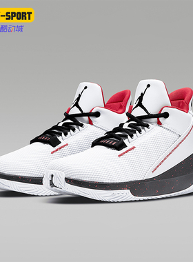 Nike/耐克正品JORDAN 2X3男士缓震耐磨实战篮球鞋BQ8738-101