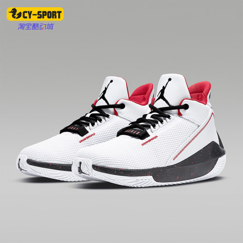 耐克nike正品2x3实战男子篮球鞋