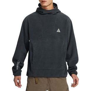 Nike/耐克官方正品新款男士宽松保暖连帽套头卫衣FN0371-060