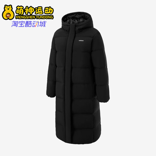 Adidas/阿迪达斯正品2025冬季款女士耐穿连帽保暖羽绒服JL9622
