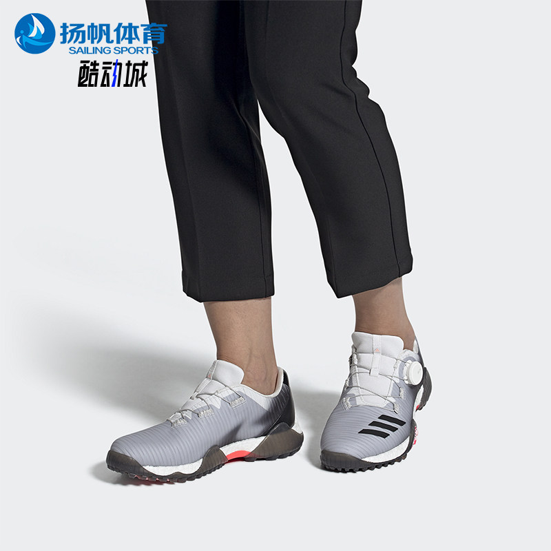 Adidas/阿迪达斯正品四季款女士透气低帮复古高尔夫球鞋FW4990