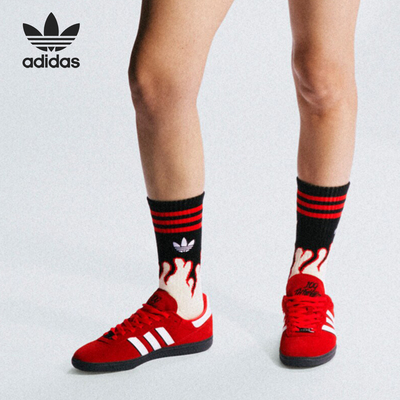 Adidas/阿迪达斯正品三叶草合作系列男女款经典运动鞋JI4306