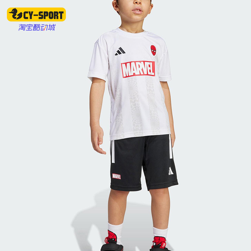 Adidas/阿迪达斯正品夏季小童休闲圆领短袖经典短裤套装JM0807