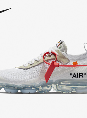 Nike/耐克正品Air VaporMax 2.0运动男子跑步鞋AA3831-100