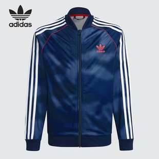 Adidas 大童春秋運(yùn)動(dòng)夾克外套GN4128 三葉草新款 阿迪達(dá)斯正品
