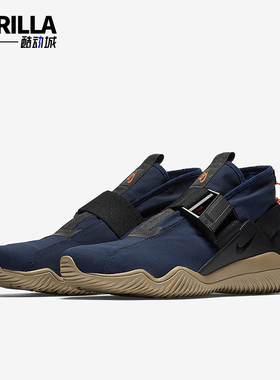 Nike/耐克正品ACG 07 KMTR男士运动缓震中帮跑步鞋902776-401