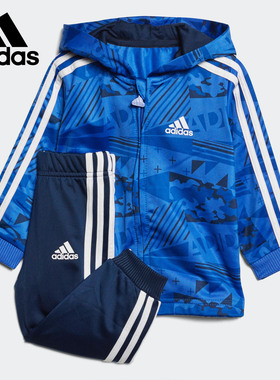 Adidas/阿迪达斯正品婴幼童印花时尚连帽运动休闲套装 CF7394