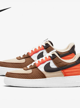 Nike/耐克正品Air Force 1 Low AF1女子休闲板鞋DH0775-200