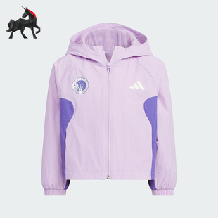 Adidas/阿迪达斯正品BTS WV JKT儿童运动连帽拼接梭织外套KC5987