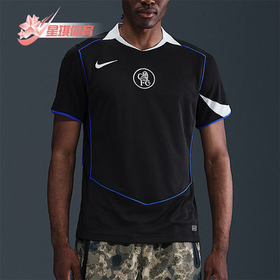 Nike/耐克正品2025男士运动V领套头透气耐穿足球短袖HM3202-011