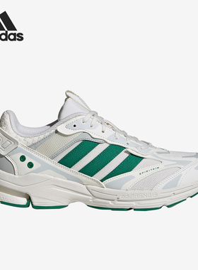 Adidas/阿迪达斯官方正品SPIRITAIN 2000运动男女跑步鞋GZ9582
