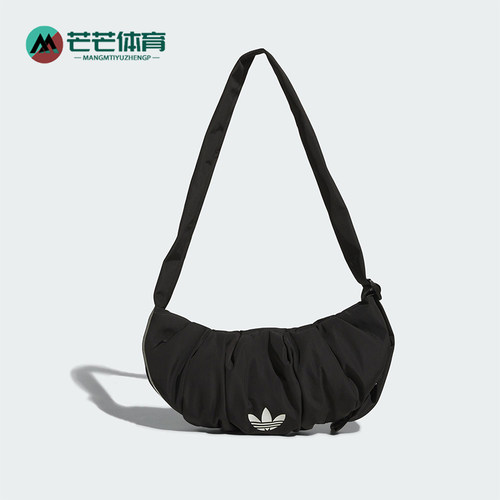 阿迪达斯男女同款时尚潮流腰包