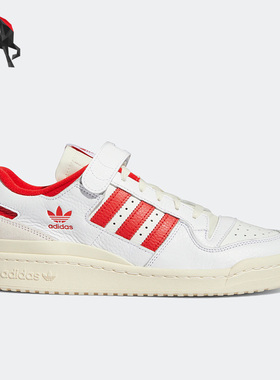 Adidas/阿迪达斯正品三叶草FORUM 84 LOW男女同款低帮板鞋 GY5848