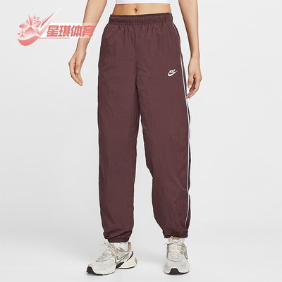 Nike/耐克正品Sportswear女士休闲梭织束脚运动长裤IM8032-652