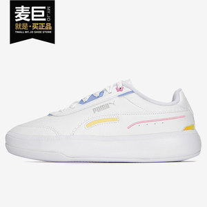 Puma/彪马正品新款女子运动透气低帮休闲复古板鞋387611-01