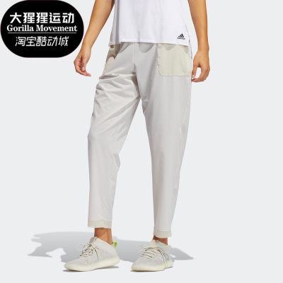 Adidas/阿迪达斯女子运动长裤